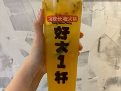 -冯校长老火锅(深圳总店)