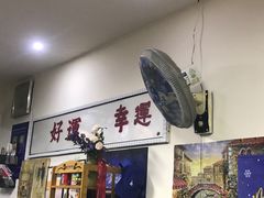 -三餐季年糕火锅(韩乐坊店)