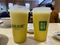 鲜玉米汁-袁记云饺(鼓楼店)