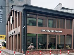 -星巴克臻选(嘉定疁城国际店)