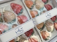 -西郊国际农产品交易中心