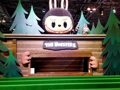 -东浩兰生上海世博展览馆