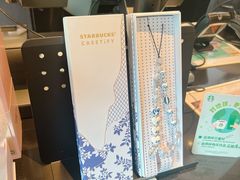 -星巴克(深圳星都豪庭店)