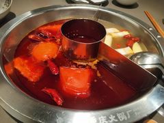-怂火锅厂(海口国贸店)