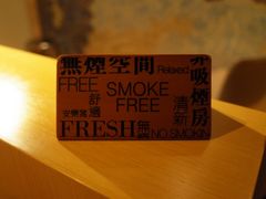 -香港港岛英迪格酒店