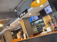 -真功夫(棠下店)