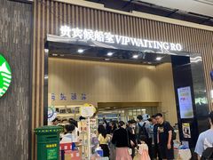 -厦门邮轮中心厦鼓码头(轮渡站)