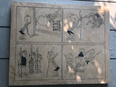 -张乐平故居