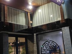 门面-百姓人家家常菜馆(大观·天地MALL店)