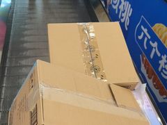 -吾悦广场(常州武进店)
