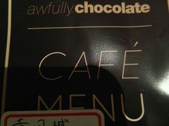 -Awfully Chocolate(嘉里城店)