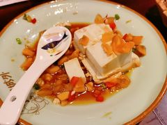 皮蛋豆腐-江边城外烤全鱼(方庄店)