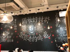 -小豆海棠(人民南路店)
