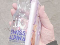 -Coop Supermarkt Grindelwald