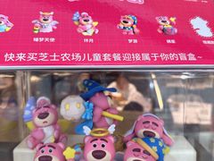 -芝士农场·意式餐厅(生态城万达店)