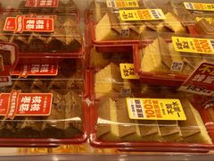 -味多美蛋糕(潘家园店)