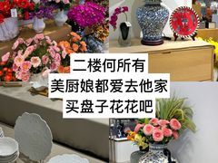 -松雷商业(南岗店)