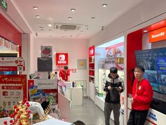 -任天堂Nintendo Switch体验店(天河城店)