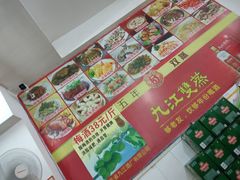 -沙溪佬食店(福生东街店)