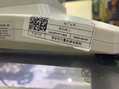 -百金通黄金回收首饰定制维修(珠江路总部)