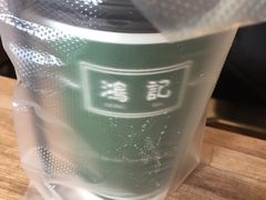 -香港鸿记冰室
