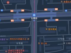 -长椿街(地铁站)