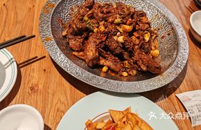 Special Mixed Dry Pot