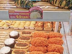 -味多美蛋糕(霍营地铁店)