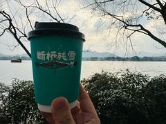 -杭州君悦酒店