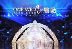 -上海复旦皇冠假日酒店·宴会厅
