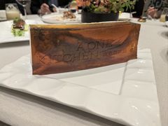 -A One Kitchen·南京精菜馆(晶丽酒店店)