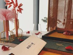 -雲上錢屋·地标景观(上海中心店)