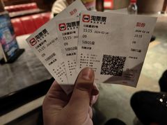 -星辰9号幻影会