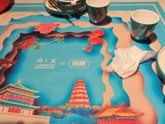 -醉长安(钟楼旗舰店)