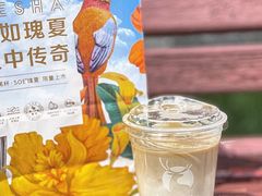 -瑞幸咖啡(新兴广场店)
