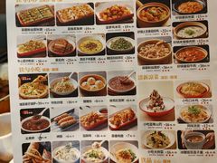 -大铁勺新津菜(熙悦汇店)