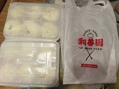 -和善园手工包子(永吉路店)