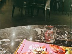 -大酉·M Coffee(北京美术馆店)