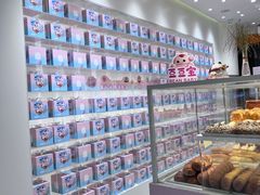 面包甜点陈列柜-LOVEGIFT爱礼(八佰伴店)