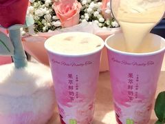 -奈雪的茶(大悦城店)