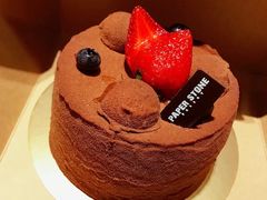 -PAPER STONE BAKERY(天环店)