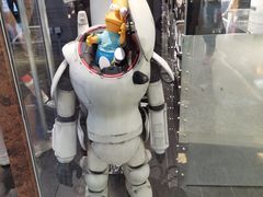 -drivepro(三里屯店)