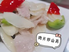 -华光餐厅(复兴路店)