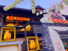 -欢乐茶馆·木马谣剧场(南京小西湖店)