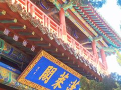 -蓬莱阁景区