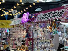 -凯德广场(学府店)