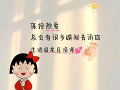 -婉泰·特色小吃·舂鸡脚(告庄二店)