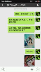 -盘子女人坊生日照·摄影馆(华强店)