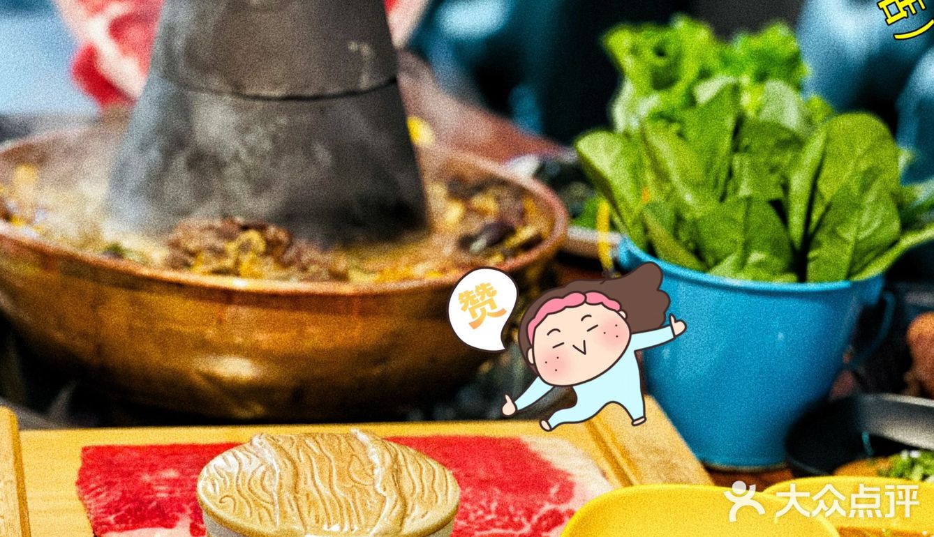 我宣布！这是我在上海吃过最地道的羊蝎子火锅！！