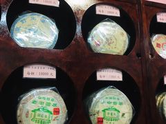 -华联发展销售中心(十月初五街店)